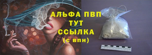 скорость Нея