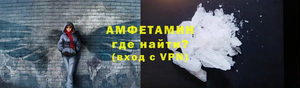 ГАЛЛЮЦИНОГЕННЫЕ ГРИБЫ Алексеевка