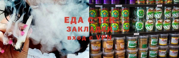 твердый Алзамай