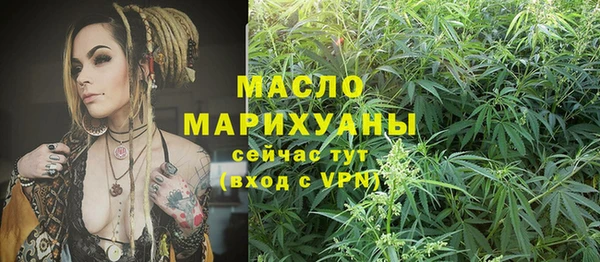 ГАЛЛЮЦИНОГЕННЫЕ ГРИБЫ Алексеевка