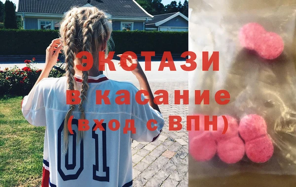 хмурый Алексин