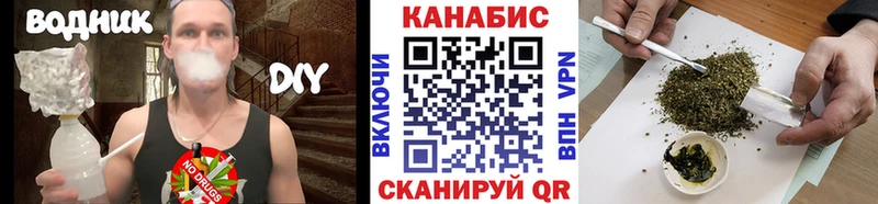 закладки  Шацк  гидра как войти  это какой сайт  МАРИХУАНА White Widow 